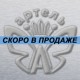 Компоненты